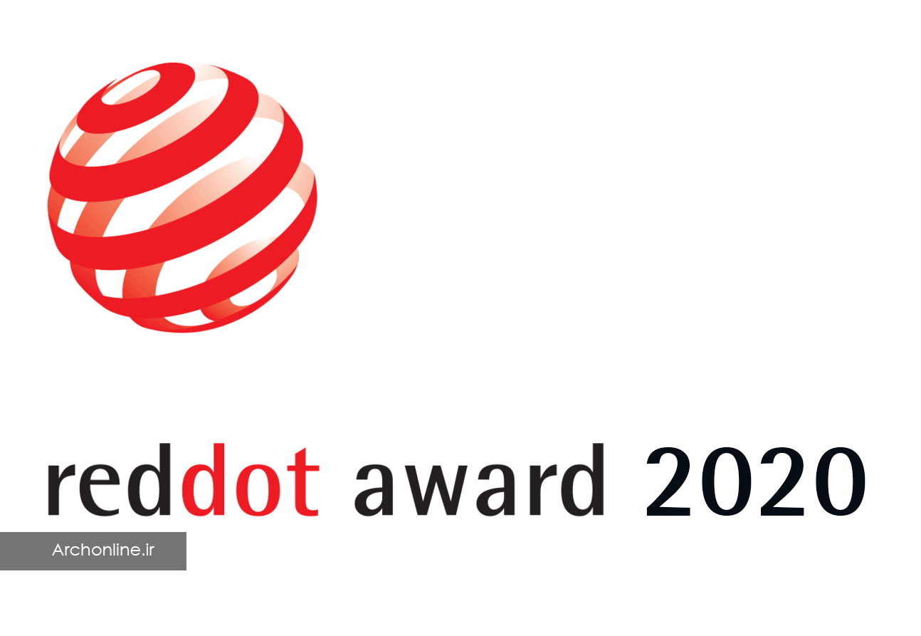 فراخوان رقابت طراحی Red Dot